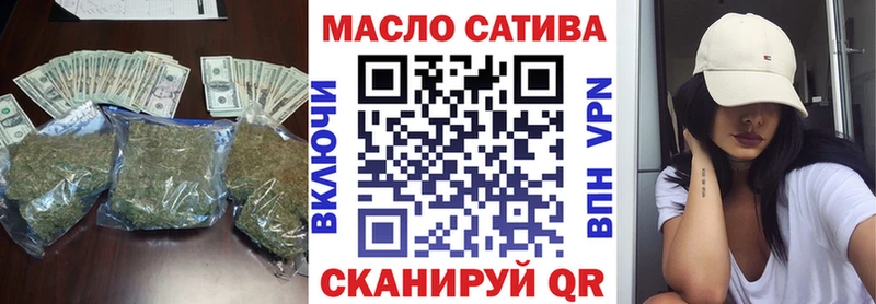 ТГК концентрат Мегион