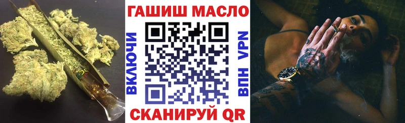 Дистиллят ТГК Wax  KRAKEN ссылки  Мегион 