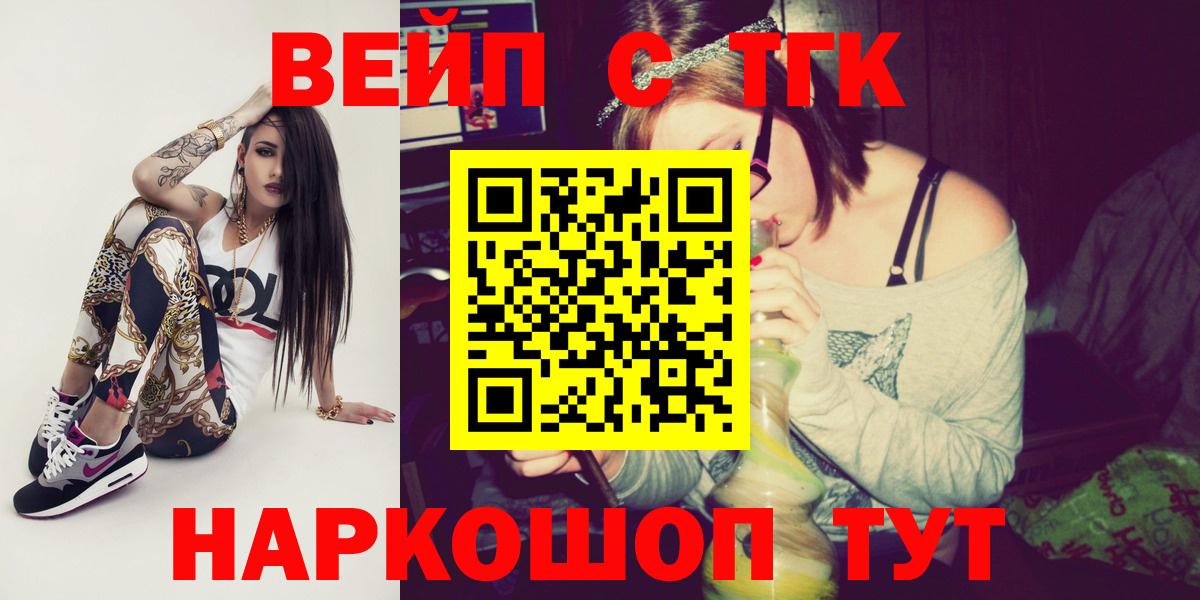  Кокаин Мегион